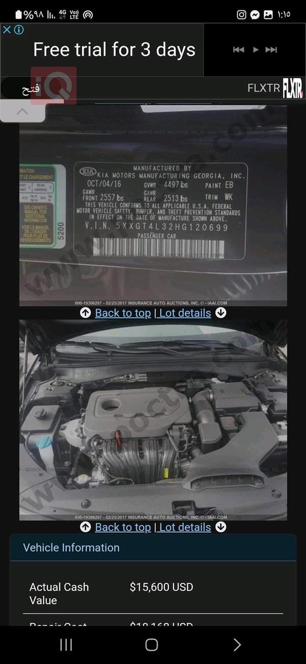 car image